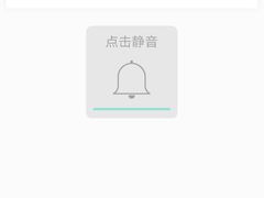 -腾冲云峰山