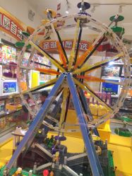 -乐高授权专卖店(朝阳大悦城店)