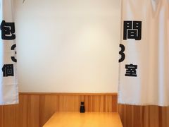 用餐区-爱米粒家