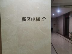-佛山京华广场MALL