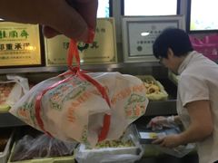 -桂顺斋(西花市店)