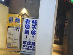 -棂笼·深度沉浸密室(武汉旗舰店)