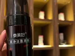 -北京歌华开元大酒店