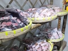 -苏州市吴中区光福窑上花果蜜饯厂