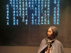 -沈阳“九·一八”历史博物馆