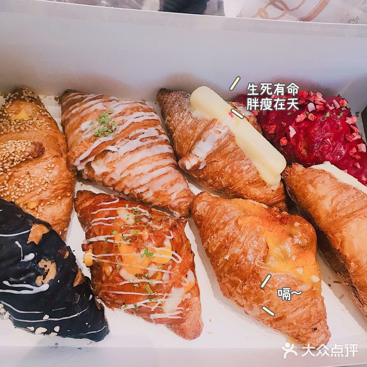 不知道微波加热下会不会好吃呢