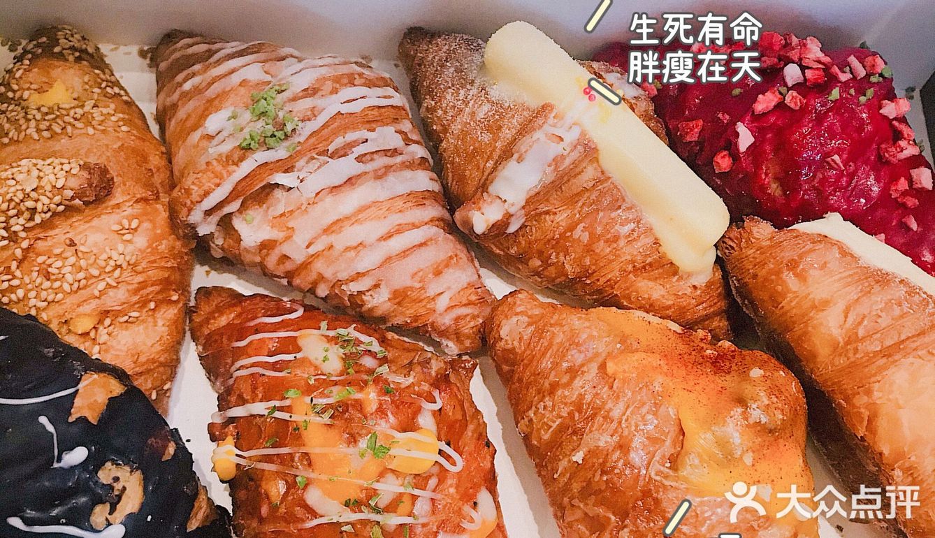 不知道微波加热下会不会好吃呢