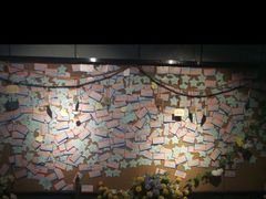 -长藤鬼校(龙翔店)