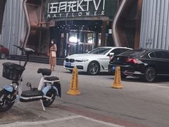 -五月花(朝阳南大街店)