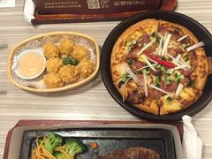 -必胜客(威高广场店)