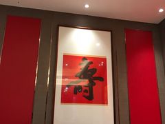 -留芳·文旅古月楼(老街店)