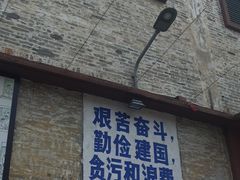 -柴油机1959创意园(IF1959文创园)