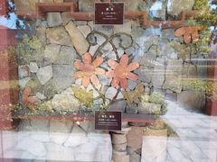 -南越王博物院(王宫展区)