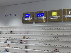 -美式眼镜·授权蔡司.依视路.尼康.豪雅.明月(南翔印象城店)