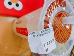 -阿姨奶茶专卖(舌涧道杭州惠民路创始店)
