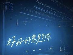 -八万人体育馆-外场足球场