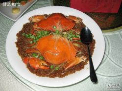 糯米蒸膏蟹-上海万豪虹桥大酒店·宴会厅