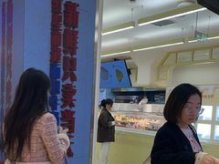 -红星前进面包牛奶公司(君太店)