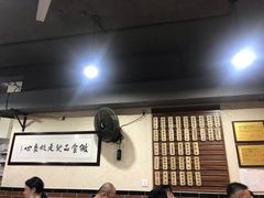 -朱大嘴肥肠血旺(福字街店)
