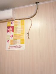 点击看大图 -Dr.林醫生产后修复·超级店(南京江宁同曦店)