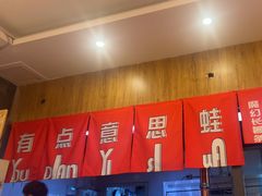 -佬缸炮江湖川菜(玉林店)