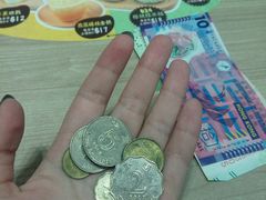 -义顺牛奶公司(庇利金街店)