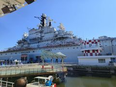 -泰达航母主题公园