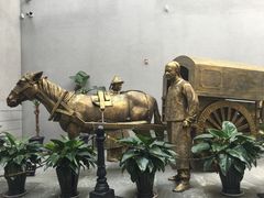 -沈阳金融博物馆