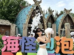 -波塞冬旅游度假区