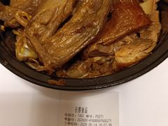 -上海市长春食品商店(淮海中路店)
