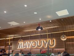 -马有鱼·馕坑烤全鱼(美美2店)
