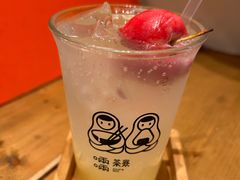 -啢啢茶寮(芳华横街店)
