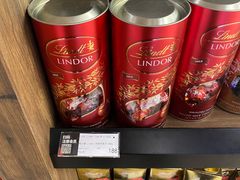 -日上免税店(三径路t3店)