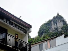 -桂林兴坪漓江