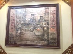 -石头门坎