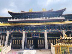 -二一九公园