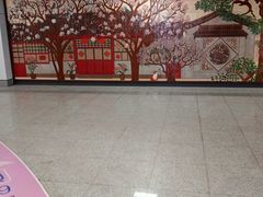 -平安里(地铁站)