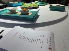 -松云泽