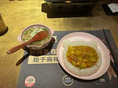 -烤匠麻辣烤鱼(时代广场店)