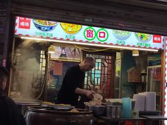 -湯太宗不翻湯
