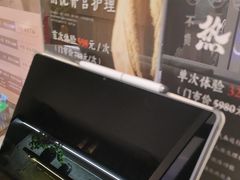 -Dragonfly 悠庭·按摩Spa(苏州中心广场店)