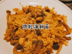 -前海沿·青岛菜(李沧万达店)
