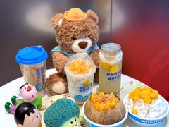 -冰椰岛椰冰(亚龙湾店)