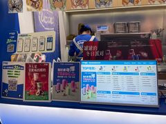 -酸奶罐罐(无锡滨湖万达店)