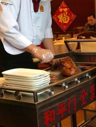 -全聚德烤鸭店·宴会厅(和平门店)