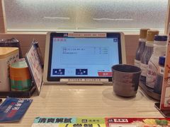 -滨寿司(新街口中央商场店)