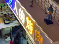 门面-叁宝烧烤 西安烧烤 领跑品牌(学府路店)
