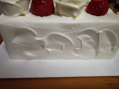 -好利来(积家店)