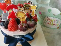 -EnergyCake蛋糕理想国