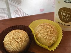 -吴苑饼家(延平路店)